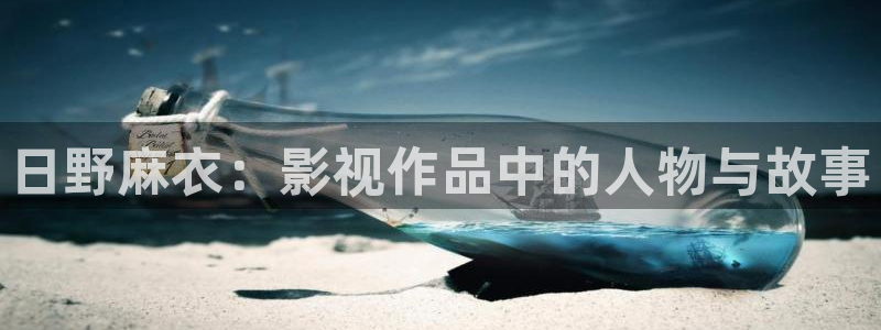星海之外定档海报