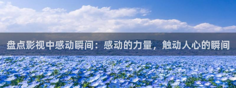 少年白马醉春风西瓜影院