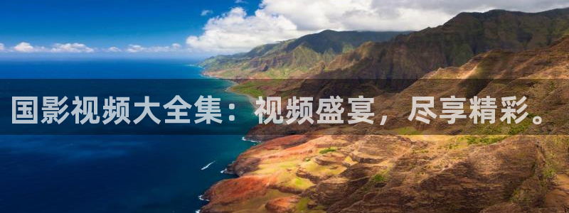 西瓜影院在线观看免费