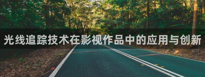 星海之外定档海报