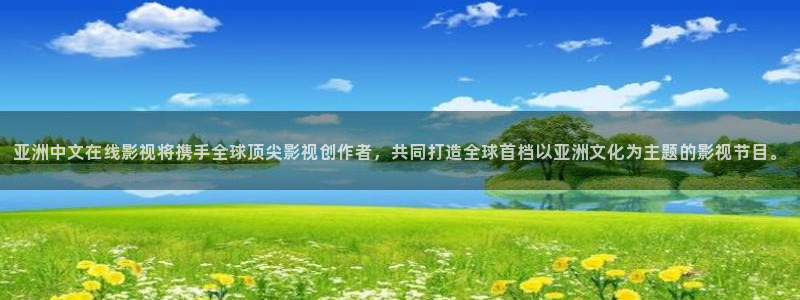 星海之外定档海报