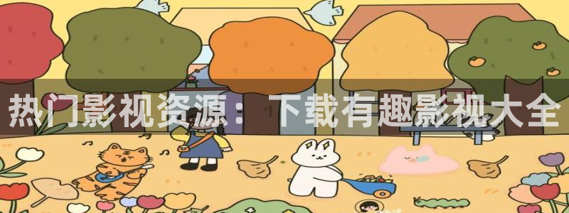 星海之外定档海报