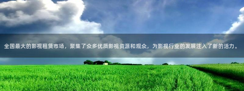 星海之外定档海报