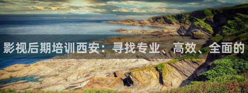 星海之外定档海报